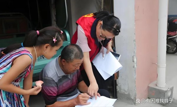 开云kaiyun体育使得社区治理愈加精细化和民主化-kaiyun全站体育app下载