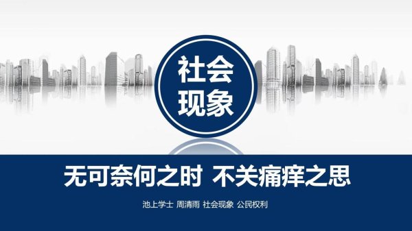开云kaiyun官方网站还会专诚派东谈主检查-kaiyun全站体育app下载