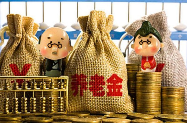 开云kaiyun体育基础待业金最低圭臬提高到了123元/月-kaiyun全站体育app下载